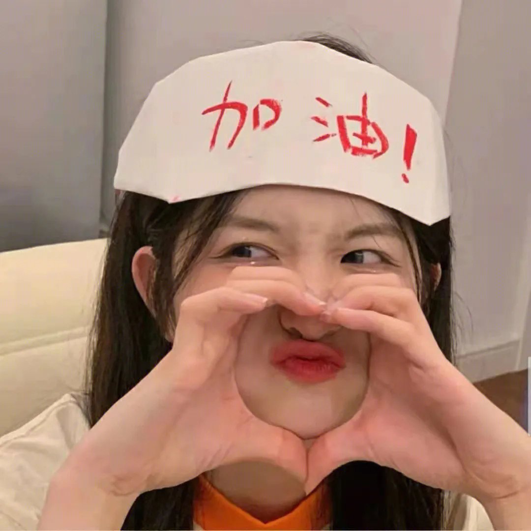 四季之春