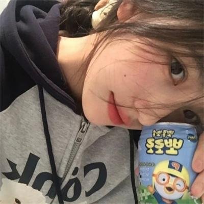 茶花村的幸福生活